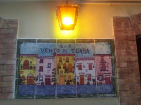  B&B Vento di Terra  Гаэта